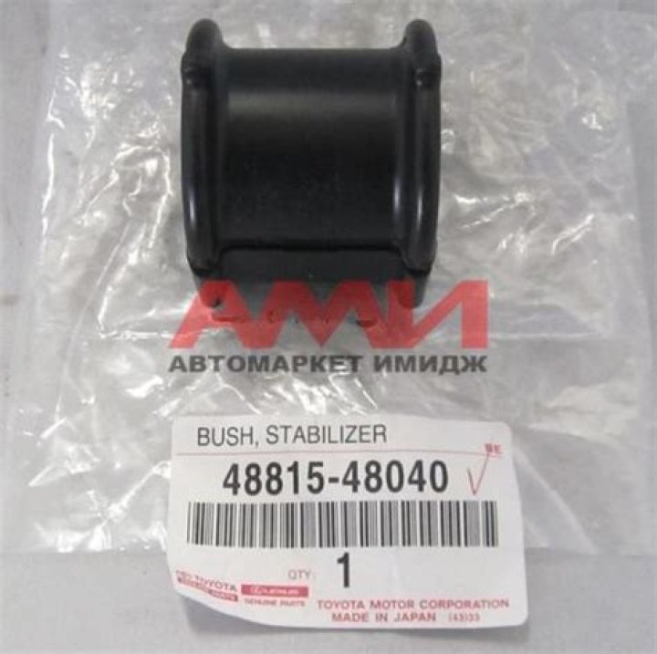 Who Plays Arlong in One Piece Live Action? Arlong in One Piece Live Action - Latest News