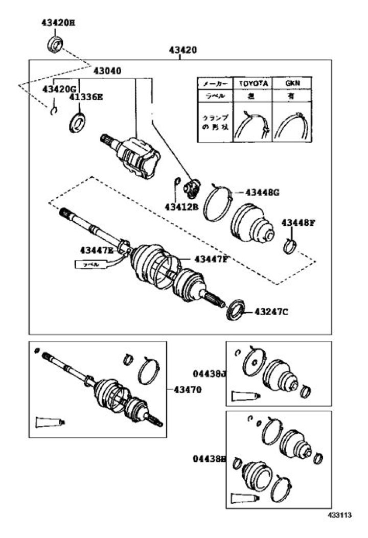 iOS 17 Release Date: Notable Changes & Improvements, Compatible Devices - SarkariResult