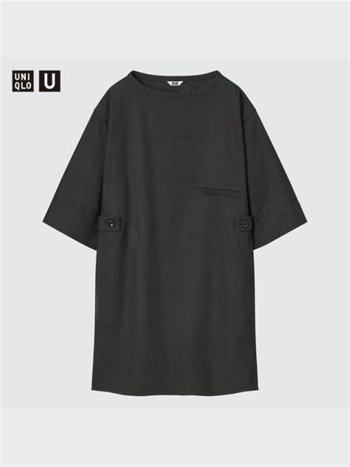 Nick Woodman Net Worth: Details About Business, Career, Gf, Age, Income - SarkariResult