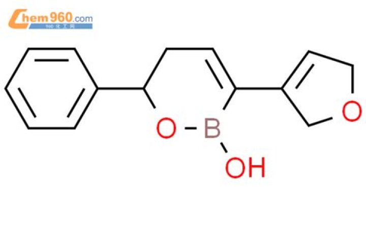 Kiernan Shipka's Background: Understanding Kiernan Shipka's Ethnicity - SarkariResult