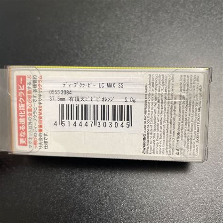 Albert Kabo Lepcha Winner Of Sa Re Ga Ma Pa 2023 Biography, Net Worth, Age, Family, Religion, Salary, Income & Assets - Check Details - SarkariResult