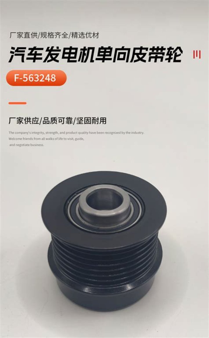 Paleo Pines - Official Gameplay Overview Trailer - SarkariResult