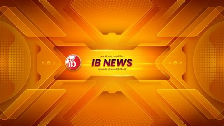 IB News Archives - SarkariResultSarkariResult